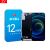 Pantalla para iPhone 12 Mini Completa LCD + Táctil ZY INCELL-FHD